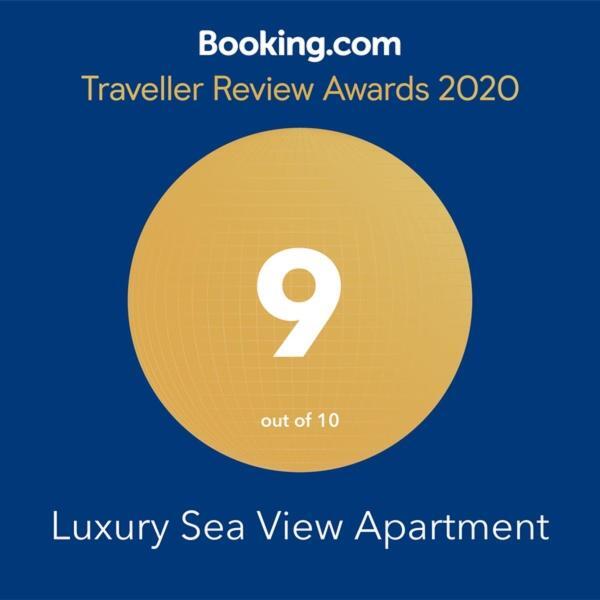 Luxury Sea View Apartment ญาจาง ภายนอก รูปภาพ